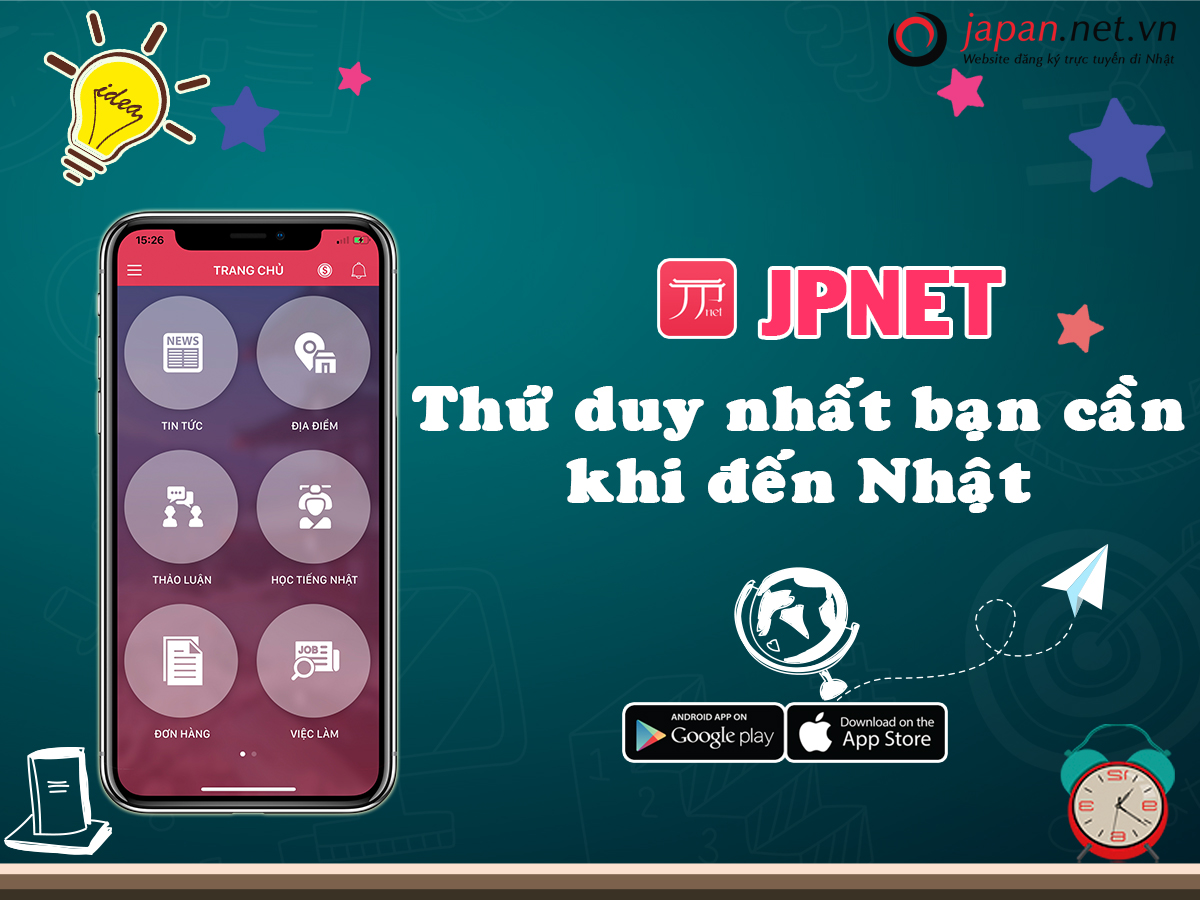 jpnet-thu-duy-nhat-ban-can-khi-den-nhat